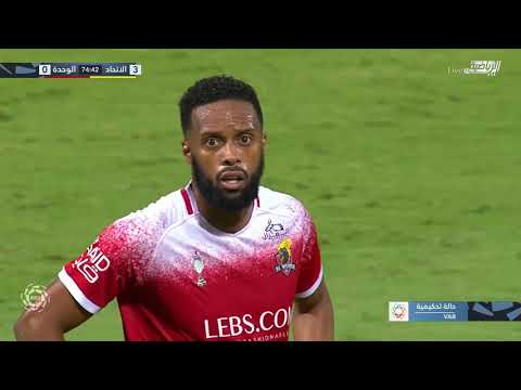 دوري المحترفين: الاتحاد يكسب الوحدة برباعية