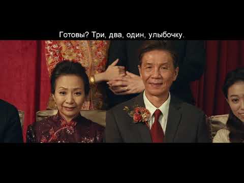 Поцелуй в сумерках - трейлер