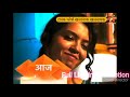 E 17 When Love Hurts Task Force Khatarnak Khalnayak Super Cops Vs Super Villan
