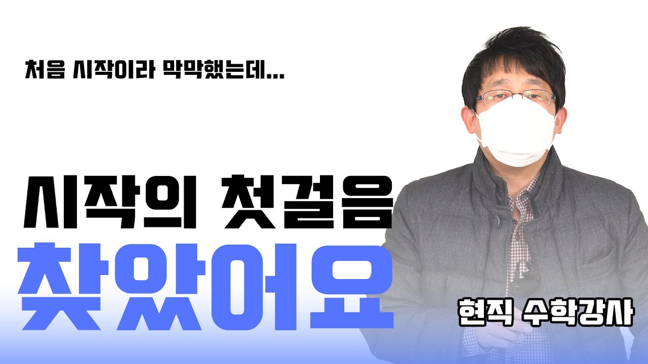 강연1