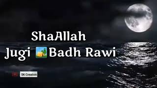 ShaALLAH Ranjha Ranjha Kardi Full OST