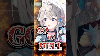バイト中のナンパに正論パンチかますあじゅ姉 #すぺしゃりて #本阿弥あずさ