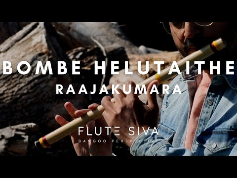 Bombe Helutaithe | Flute Instrumental | Flute Siva | Puneeth Rajkumar | Raajakumara | Vijay Prakash