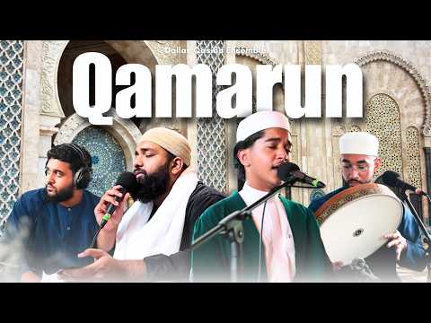 Students in Dallas Sing Nasheeds || University of North Texas