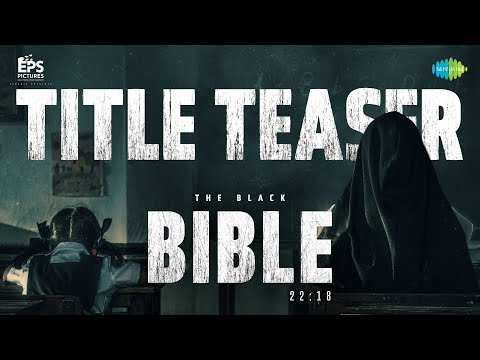 The Black Bible