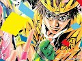 Over Drive 感想 評価 レビュー アニメ Over Drive 感想 評価 レビュー アニメ