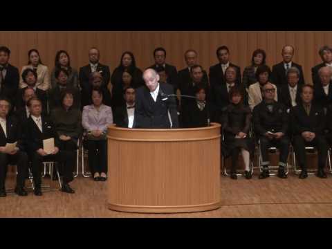 2016年度　学長による入学式祝辞