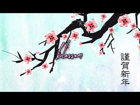 [FREE] Lil Peep x smrtdeath Type Beat "BLOSSOM" | Emotional Guitar Beat
