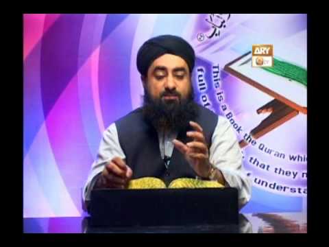 Tadabbur e Quran - Eposide 412 "Mufti Muhammad Akmal Qadri''