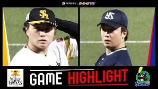 2026年6月12日 福岡ソフトバンク対東京ヤクルト 試合ハイライト