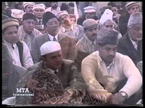 Urdu Khutba Juma on November 15, 1996 by Hazrat Mirza Tahir Ahmad