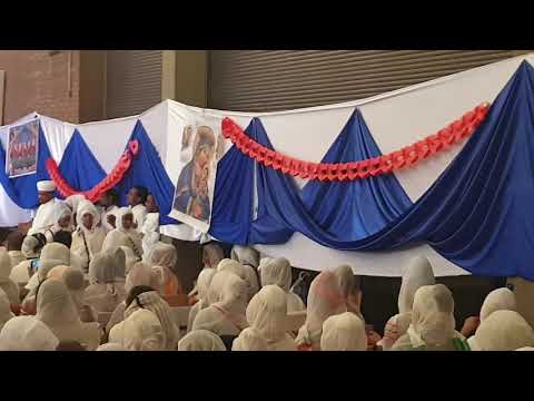 ኣነ እንታይ ኣሎኒ ሂወተይ መመቀሪ ዓመታዊ በዓል ኪዳነ ምህረት ጀርመን ( Düsseldorf  )