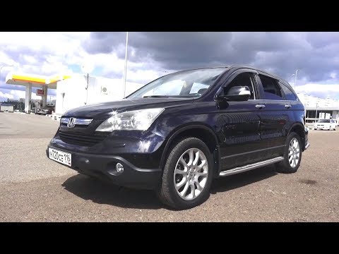 2007 Honda CR-V. Start Up, Engine, and In Depth Tour.