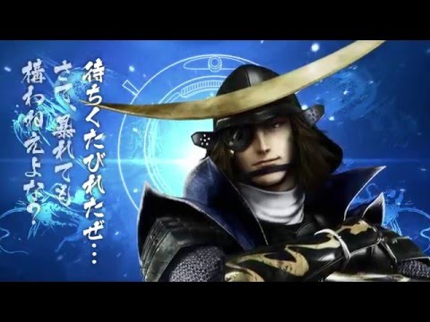 閒聊 收錄 戰國basara 伊達政宗語音的掃地 Acg板 Disp s