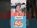 How To Close The Housing Loan Early Without Penalty Tamil Shorts Trending Homeloan Loans2023