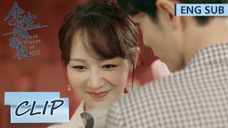 Download lagu EP22 Clip 林之校演奏出色收到去德国交流的邀请【余生，请多指教 The Oath of Love】 mp3