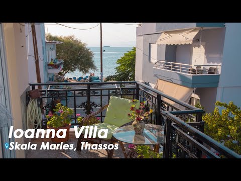 Ioanna Villa, alloggi privati a Skala Maries, Grecia - Video