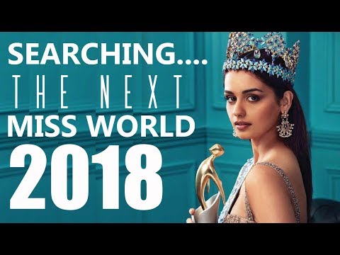 MISS WORLD 2018  - TOP 15 STRONGEST CANDIDATES (CROWN ALERT!) Video