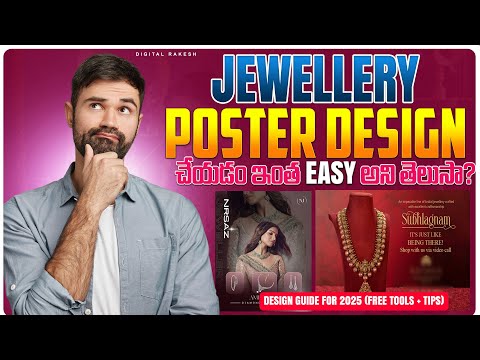How to Create Jewellery Advertisement Poster and  Complete Design Guide 2025 Free Tools  Tips