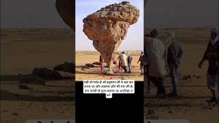 Download lagu हनुमान जी ने लाया ये पर्वत #hanumanji #hanuman #hanumanchalisa mp3 Download lagu हनुमान जी ने लाया ये पर्वत #hanumanji #hanuman #hanumanchalisa mp3