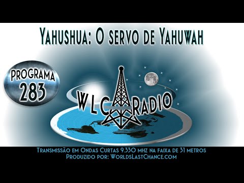 Yahushua: O servo de Yahuwah