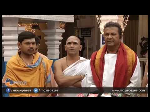 Mohan babu Pressmeet About Filmnagar Temple