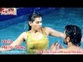 Hello Hello Song Prematho Nuvvu Vastavani Songs Krishnudu Archana