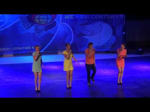 201408 BUŁGARIA - Zespół wokalny  TO i OWO "Mix: Umbrella / Dancing in the rain"