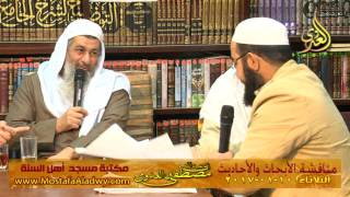 مناقشة الأبحاث والأحاديث بمكتبة مسجد أهل السنة بمنية سمنود 10 01 2017  1