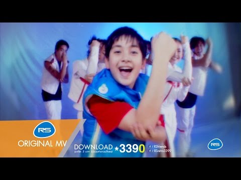 LOVE POTION NO.9 : JR-VOY  [Official MV]