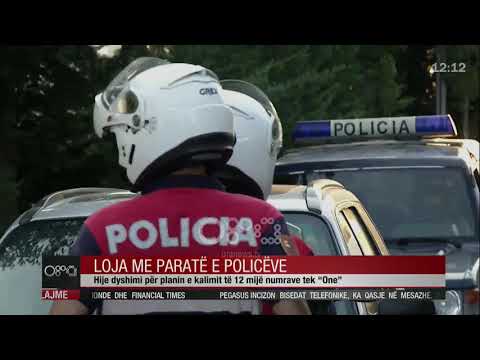 Edicioni informativ - 24 Korrik 2021 - Ora 12:00 - RTV Ora