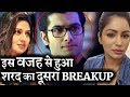Ex Girlfriend Pooja Bisht ACCUSES Sharad Of Cheating On Her