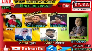 INTERVIEW of Mr. Atul Bhatia | Bollywood Actor | From Mumbai |2021 video