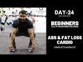 FAT LOSS Cardio and ABS Workout! Day-24 (Hindi / Punjabi)