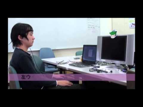 生体の微弱電気でロボットや車いすを操作
