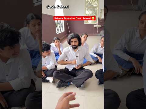 Private School vs Govt. School 🤣 #shorts #teratrigun #ytshorts
