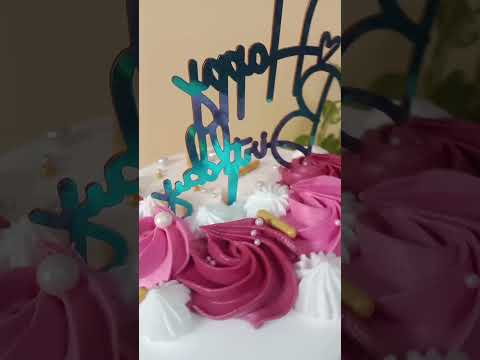 elegant cake