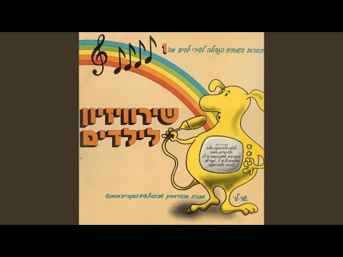 פלאש גורדון