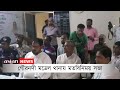 Discussion Meeting At Gournadi Model Police Station