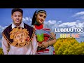 Biruk Jane Lubbuu Too New Ethiopian Oromo Music 2025