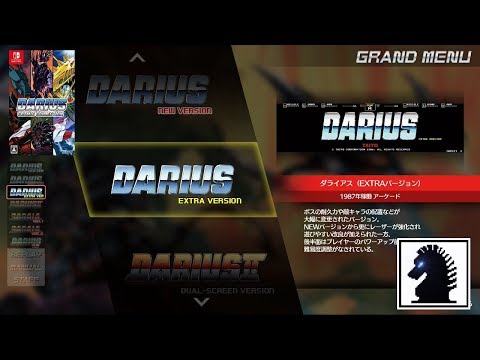 NS Darius Cozmic Collection - Darius (Extra Version)