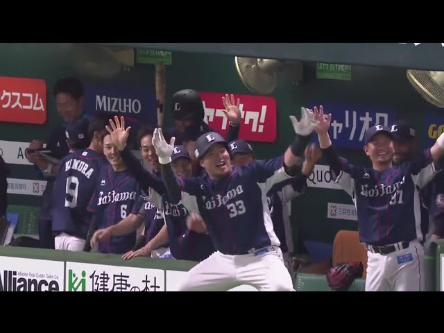 【2回表】3試合連続の一発!! ライオンズ・山川の先制ホームラン!! 2019/5/15 H-L