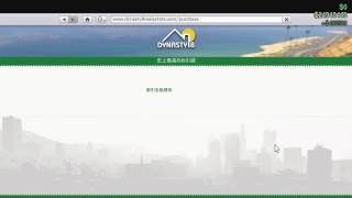 グラセフ5研究解除