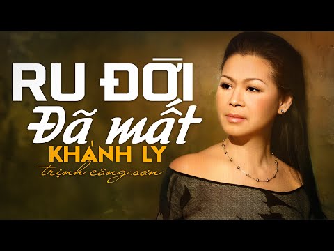 Ru đời đã mất Sheet - Khánh Ly
