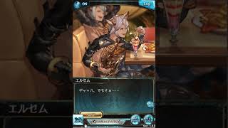 教えて ローアイン 攻略 تنزيل الموسيقى Mp3 مجانا 教えて ローアイン 攻略 تنزيل الموسيقى Mp3 مجانا