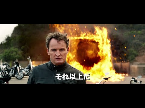 TERMINATOR: GENISYS - Official International Trailer #2 (2015) Sci-Fi Action Movie HD