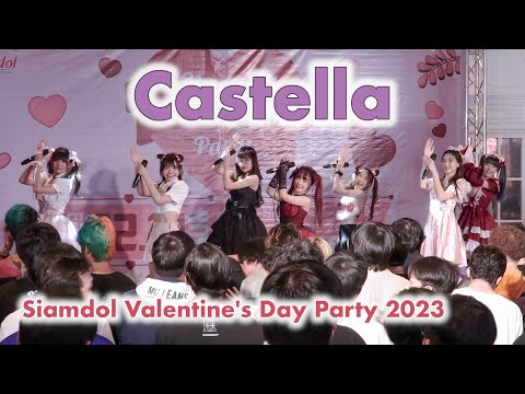Castella - Full Stage [2023.02.19 Siamdol Valentine's Day Party 2023] 4K