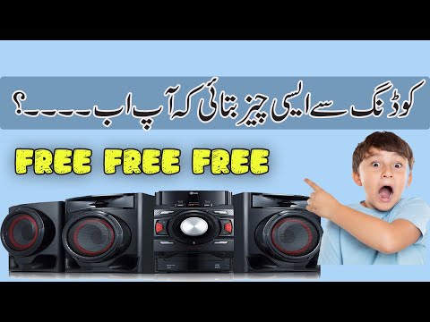 Make Audio Convertor Tool With Python Audio Automation Course Pythonautomation Pythoninhindi