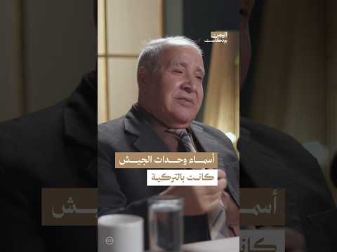 Yemeni Windows Media