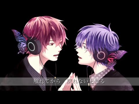 Shima & Aho no Sakata - Magnet (English sub)